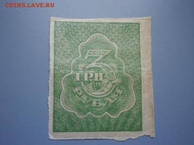 зн грибы - CIMG2187.JPG