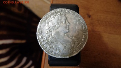 Полтина 1731г. - 90.JPG