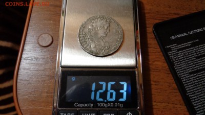 Полтина 1731г. - 91.JPG