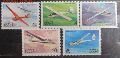 СССР. История советского планеризма - 3.JPG