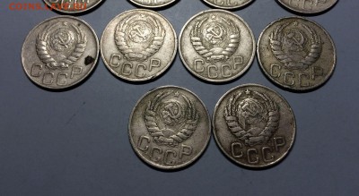 20 копеек 1943 год  16 шт. помощь с  определением - IMG_1629.JPG