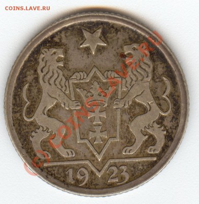 Оцените 1 гул. Данциг 1923г - сканирование0017