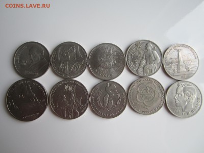 10 юбилейных монет СССР + 5 рублей Ленинград  до 06.05.15 22 - IMG_1823.JPG