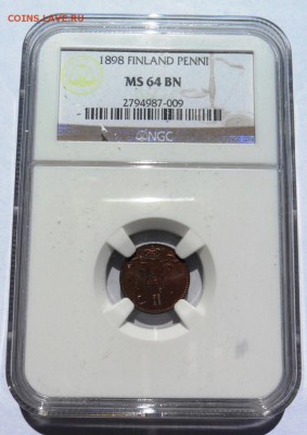 Предпродажная оценка для аукциона. Монеты Царской России - 1898_FINLAND_P_A.JPG