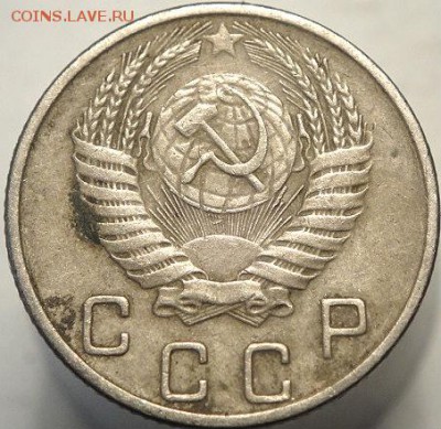 20 коп 1979 шт.3.2 №135 по АИФ.  (3.05.15. в 22-00 мск) - DSC07617.JPG