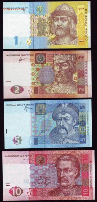 1,2,5 и 10 гр. Украины в прессе до 07.05.15 в 22:00 мск - Scan10001.JPG