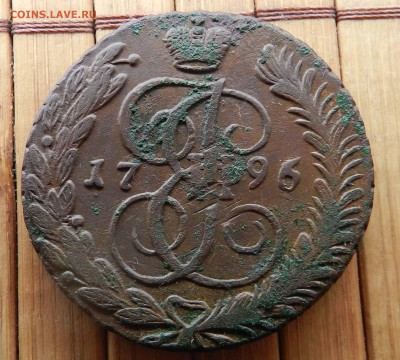 1795 АМ - до -04.05.2015 22-00 - DSCN8843