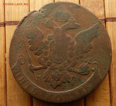 ПостОплата - - 5 копеек 1759 ММ - до 04.05.2015 22-00 по МСК - DSCN8857