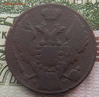 Постоплата - 3 Гроша 1858 MW - до 04.05.2015 22-00 по мск - post-22442-0-61193600-1417508721