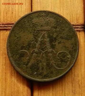 ПостОплата - полушка 1858 ем до 04.05.15 22-00 по мск - DSCN8785