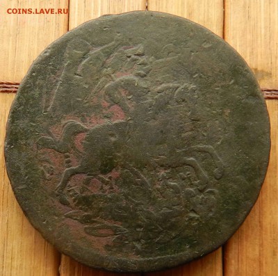 ПостОплата - 2 копейки Перечекан 1763ММ - -  04.05.15 22-00 - DSCN8778