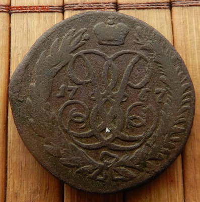 ПостОплата - 2 Копейки 1757  до 04.05.15 22-00 по мск - DSCN8772