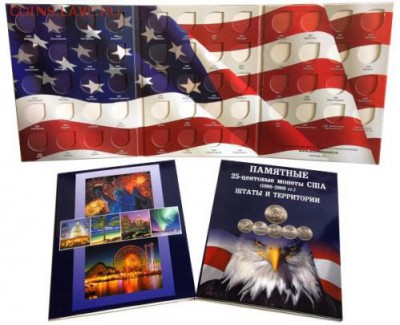 ФИКС, альбом США Штаты и тер. 08.05.2015 21:00 МСК - -e1403513372930