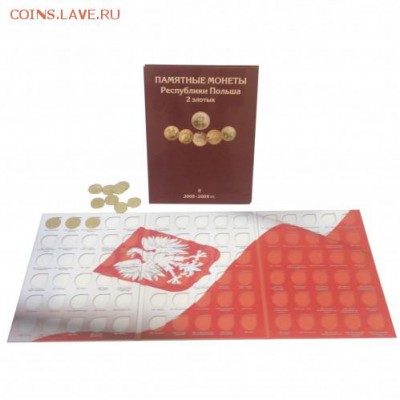 Альбом для юбилейных монет Польши 08.05.2015 21:00 МСК - 21-e1407740227478