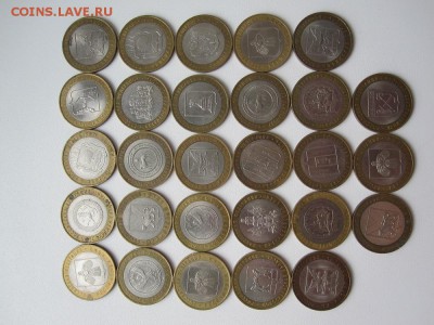 10 руб. Биметалл 28 шт. Области и Республики - IMG_6111.JPG
