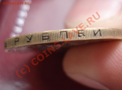 10р ММД 55 лет - 10р гурт3х