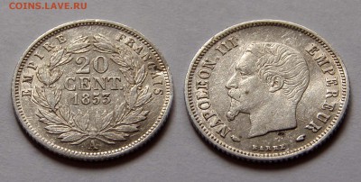 20 сантимов 1853 Франция. Оценка. - 20 с 1853