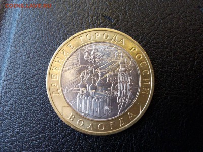 ОБМЕНЯЮ   UNC  ВОЛОГДА ММД НА UNC ПЕРЕПИСЬ - image-3bd6819c0491fabd8f51d1255da8c4c14d72ff81ae2aac78a85ef425fa8d59f5-V