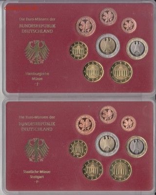 Официальный набор Евро Германия 2003 PP (5 дворов) до 08.05 - 56.1