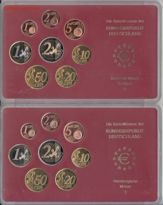 Официальный набор Евро Германия 2003 PP (5 дворов) до 08.05 - 56.2