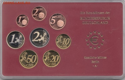 Официальный набор Евро Германия 2003 PP (5 дворов) до 08.05 - 56.6