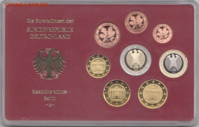 Официальный набор Евро Германия 2003 PP (5 дворов) до 08.05 - 56.5