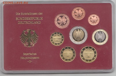 Официальный набор Евро Германия 2003 PP (5 дворов) до 08.05 - 56.3