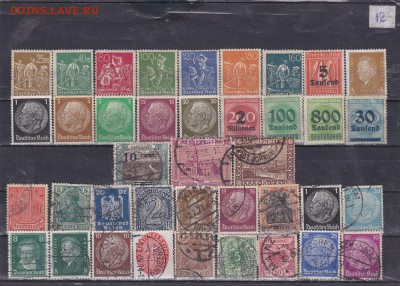 гаш (12). до 04.05 в 22.00 - IMG_20150503_0012