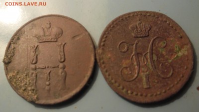 4 копейки 1840г, денежка 1854г до 8.5.15 22-00 - SAM_2395.JPG