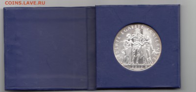Франция 100 евро 2012 Геркулес До 08.05.2015 - 39.2