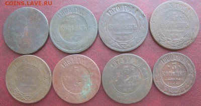 1,2,3,5 копеек,16шт.А-2-Н-2.до5.05.15. 22-30 по Мск. - IMG_6767.JPG