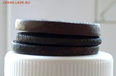 2 копейки серебром 1846 см Толстушка! до 6.05 - P1100559.JPG