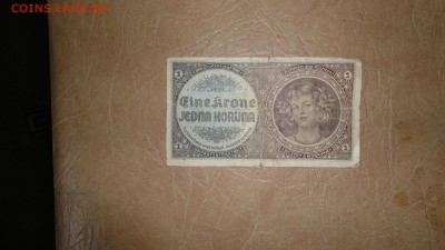 1 крона протекторат Чехии и Моравии - DSC04832.JPG
