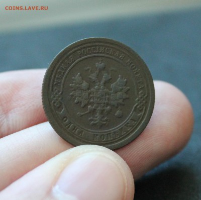 1к. 1897г. и 3к. 1908г.  до 07.05.15 в 22:00 мск - IMG_8126