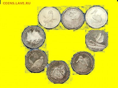 Монеты -весь Казахстан,СССР,Россия.Будет пополнятся. - 5300008009