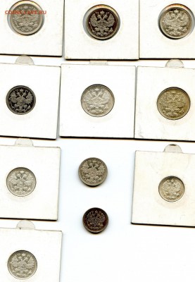 Предпродажная оценка для аукциона. Монеты Царской России - Coins-World-Super-Collection307 - копия