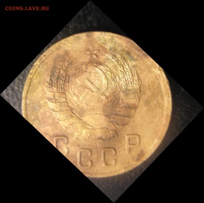 2 копейки 1941 узлы "ж"предпродажная оценка - IMG_20150503_131103