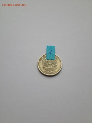1 рубль 2008 СПМД поворот около 90 градусов. 06.05.2015 - рубль 2008 спмд около 90  (2)