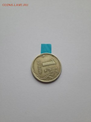1 рубль 2008 СПМД поворот около 90 градусов. 06.05.2015 - рубль 2008 спмд около 90  (1)