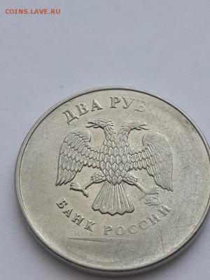 1 рубль 2008 СПМД поворот около 90 градусов. 06.05.2015 - 2 рубля непрочекан аверса  (2)