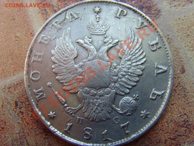8 - SNV36248.JPG