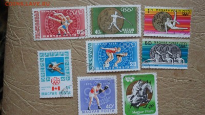 марки венгрия спорт - DSC04852.JPG