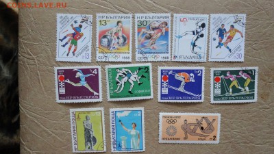 марки болгария спорт - DSC04851.JPG