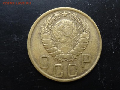 ДОСТОЙНО ВНИМАНИЯ! - 5 копеек 1943 до 10.05 до 22.00 - DSC03952.JPG