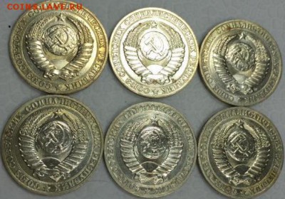1 рубль 1991г "М". 10 штук. Мешковые. До 5.05.15. в 22:00 - post-12348-0-05493100-1429959970
