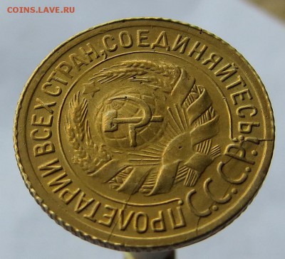 1 Копейка 1930г хорошая с ост. блеска оценка - 6я