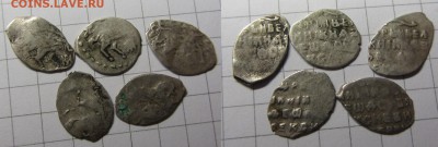 Федор Ал. 5 шт. до 07.05.15. 22-00 мск - IMG_0016.JPG