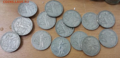 Оптовый лот уставших монет: 100лет, 20л, 30л, 50л до 06.05 - 2