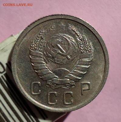 10 копеек 1937.1940.1941. - DSC05116.JPG