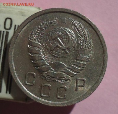 10 копеек 1937.1940.1941. - DSC05096.JPG